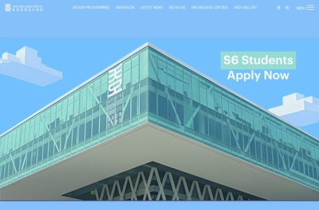 香港知专设计学院官网