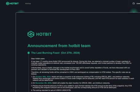 Hotbit