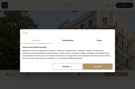 芬兰赫尔辛基坎普酒店官网