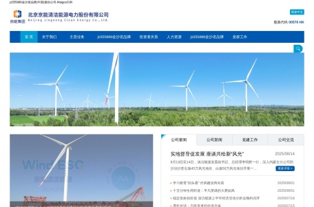 PPT设计素材导航