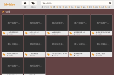 衡水市第五中学