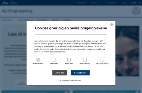 奥胡斯工程学院官网