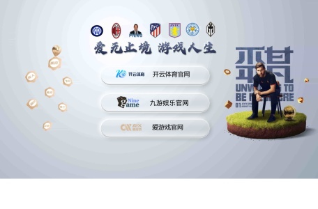 以色列国际医疗