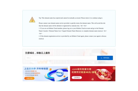潘多拉盒子