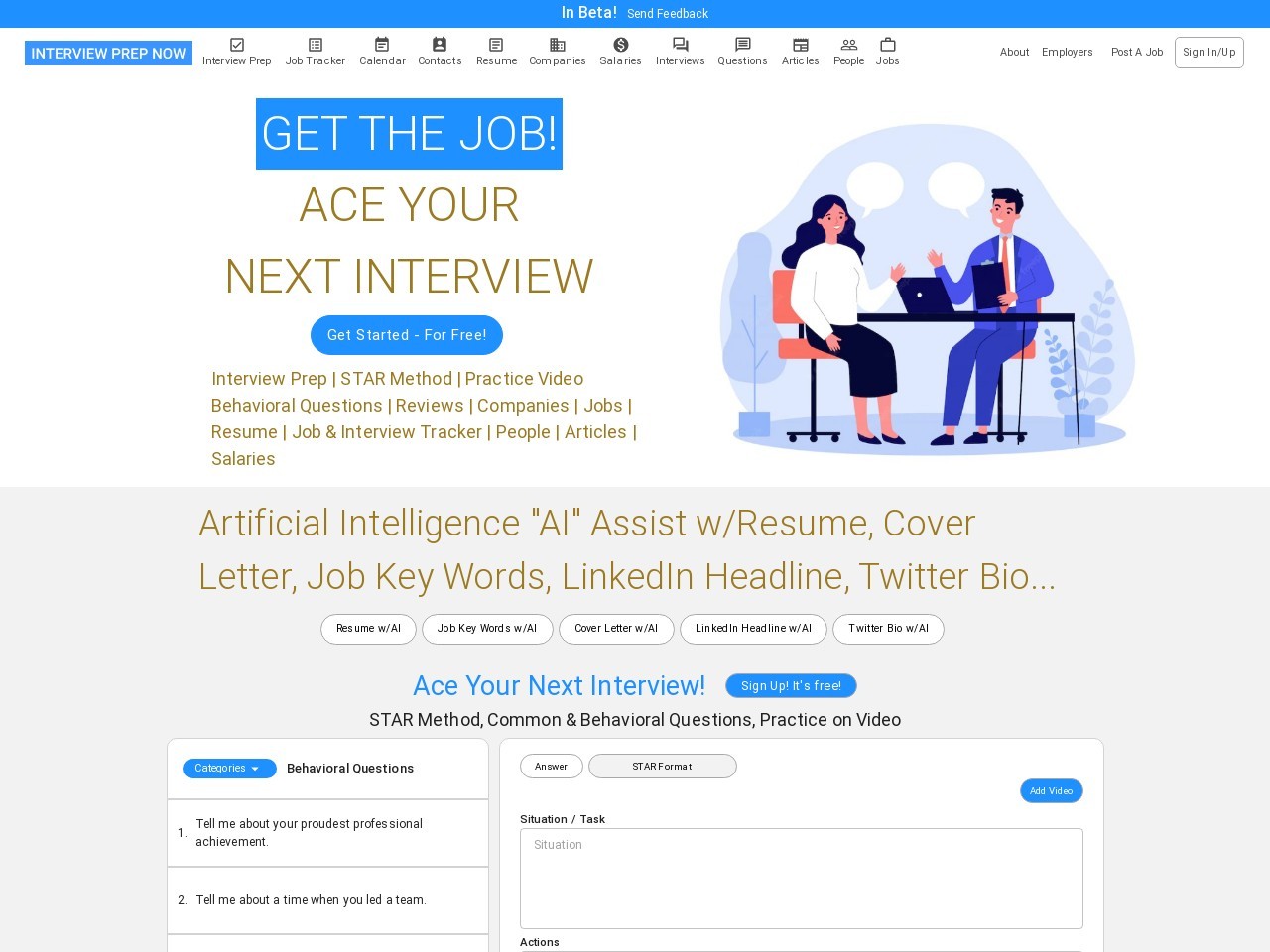 Interview Prep Now官网 – 帮助你准备求职面试