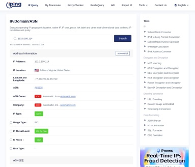 IPING：IP风险监控