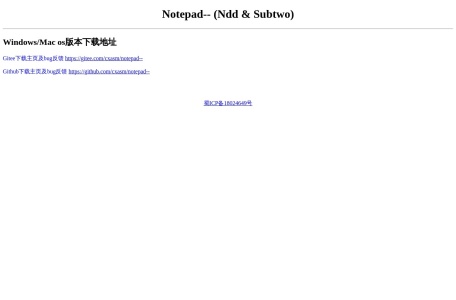 Notepad–