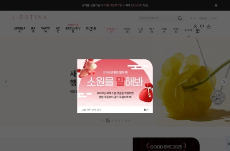 J.ESTINA官网