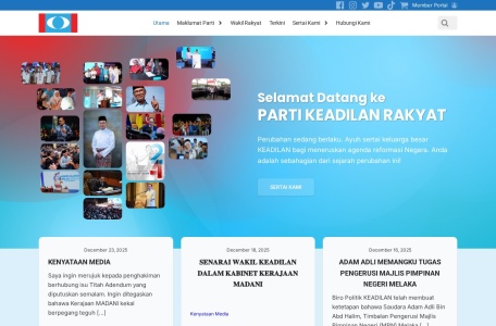 人民公正党官网