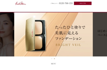 Kesalan Patharan官方网站