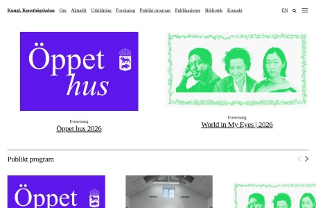 瑞典皇家美术学院官网