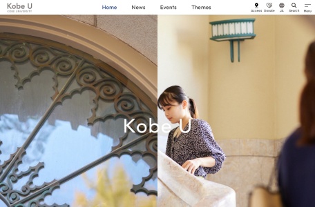 神户大学官网