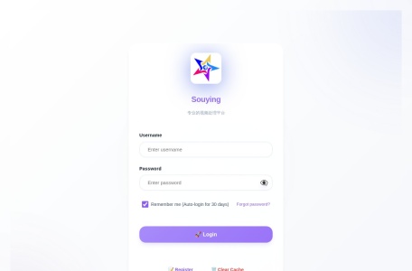 Souying短视频工具