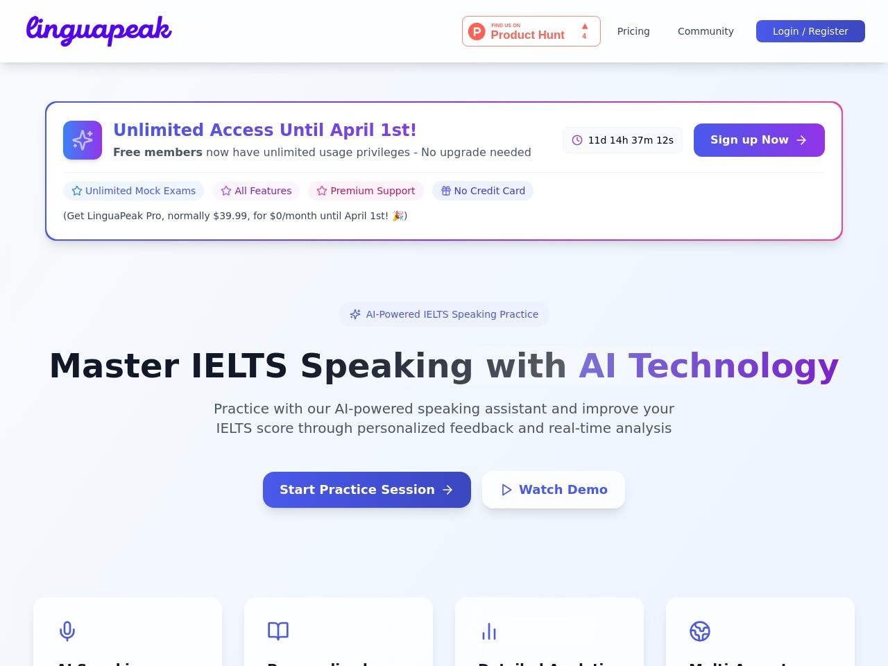 LinguaPeak IELTS&English;官网 – AI驱动的英语学习平台