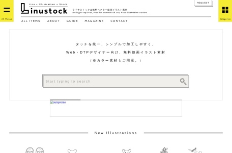 linustock