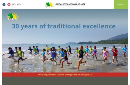 大屿山国际学校