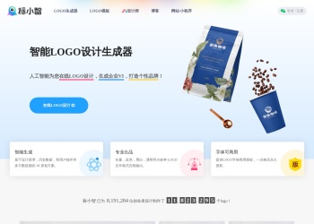 标小智