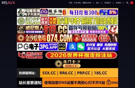 鲁文建筑服务网