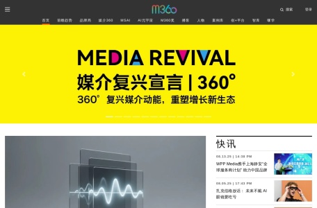 m360传赢