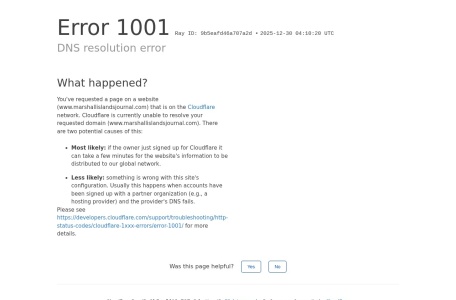 马绍尔群岛报官网