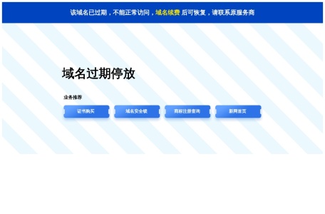 马瑞涛书画艺术