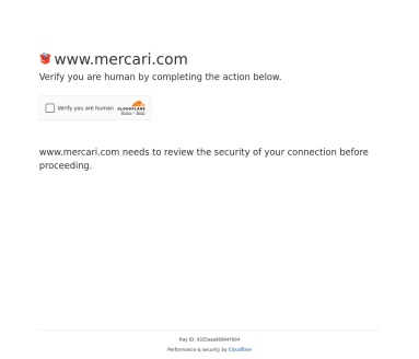煤炉 Mercari