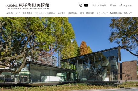 东洋陶瓷美术馆官网
