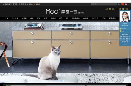 摩登一百家具官网