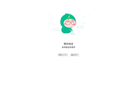魔量网