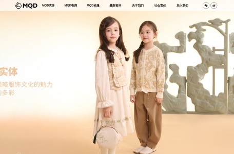 MQD马骑顿官网