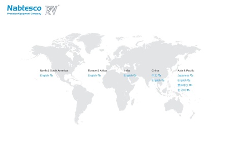 Nabtesco 纳博特斯克