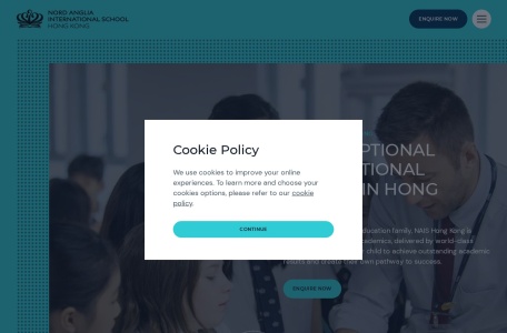 香港诺德安达国际学校