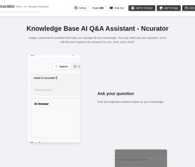 馆长：知识库AI问答助手