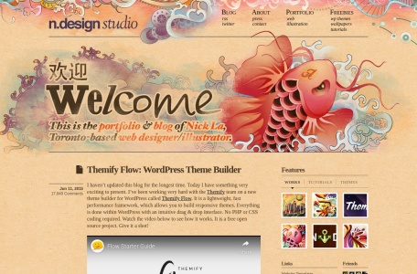 Ndesign-Studio官网