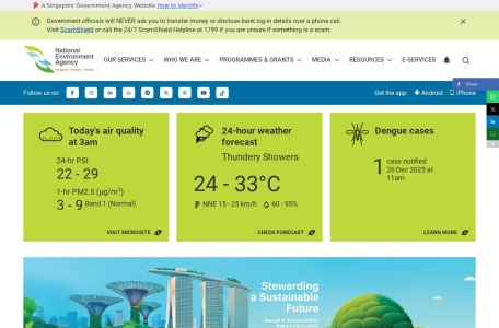 新加坡国家环境部官网