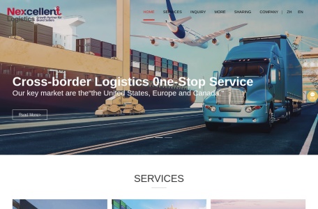 卓世全球供应链