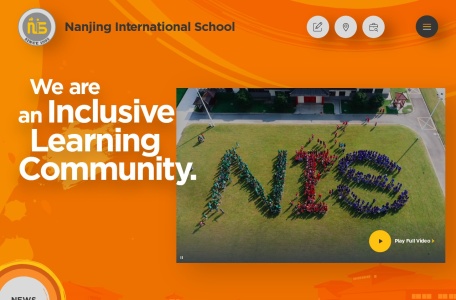 南京国际学校