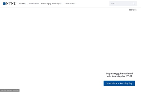挪威科技大学官网