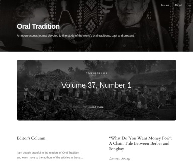 哈佛口头传统中心