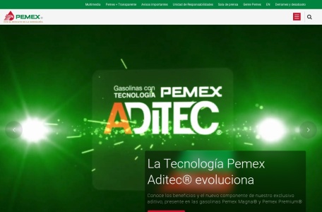 墨西哥国家石油公司官网