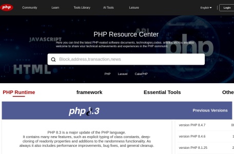 php中文网