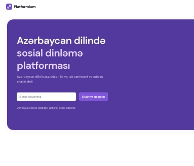 Platformium AI官网 – 利用AI分析产品评论