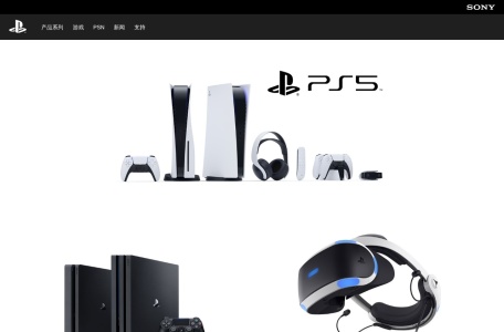 PlayStation® 官方网站