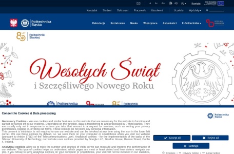 西里西亚工业大学官网