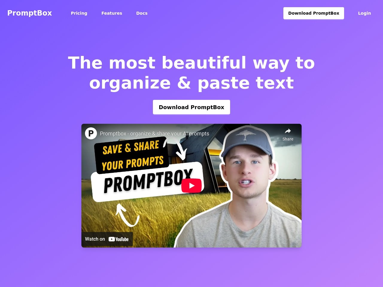 PromptBox