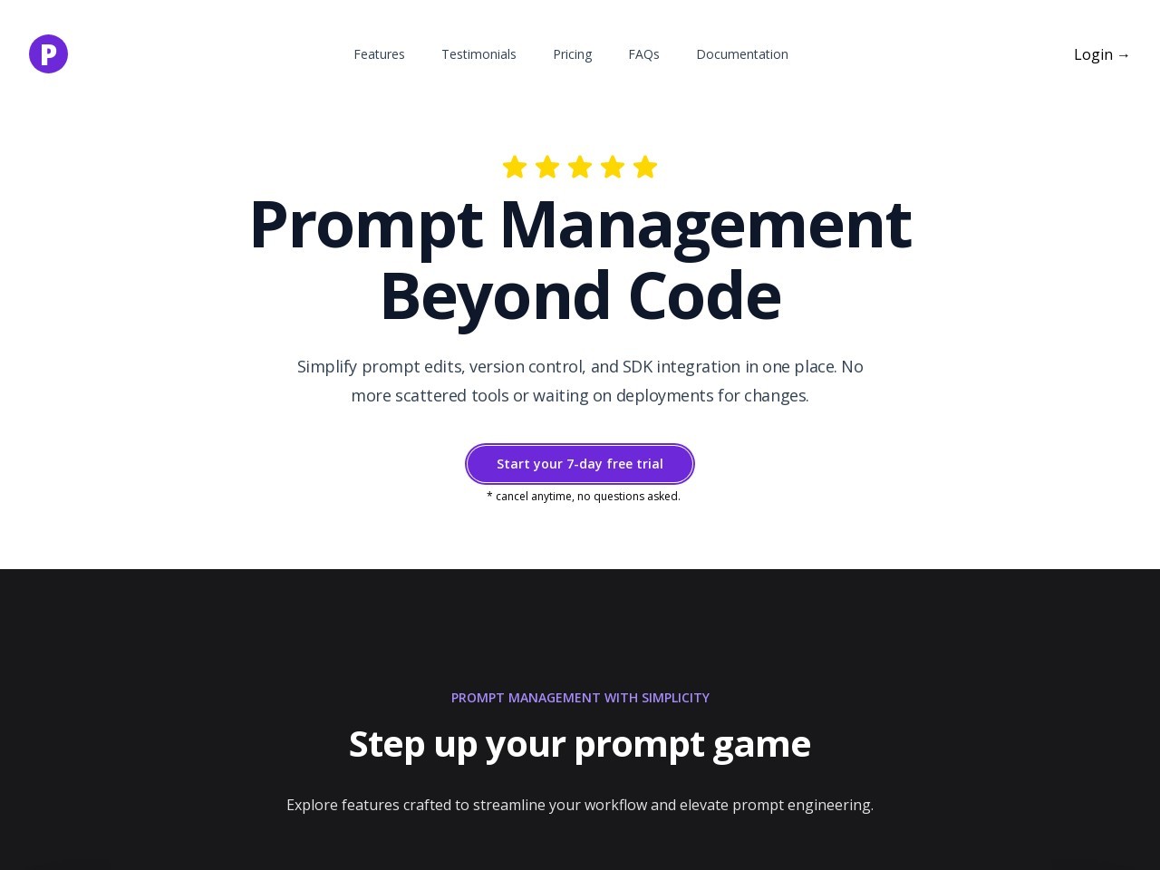 PromptGround官网 – 简化你的提示管理