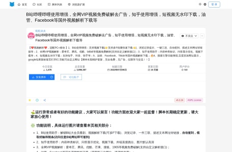 去转盘网