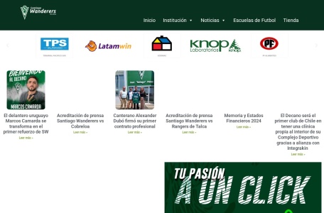 圣地亚哥流浪者体育俱乐部官网