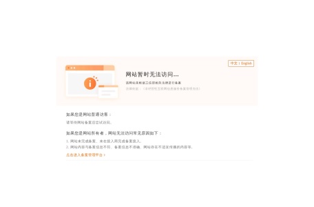 阿迪达斯三叶草官网
