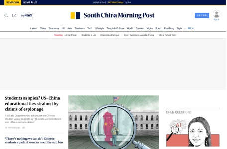 南华早报